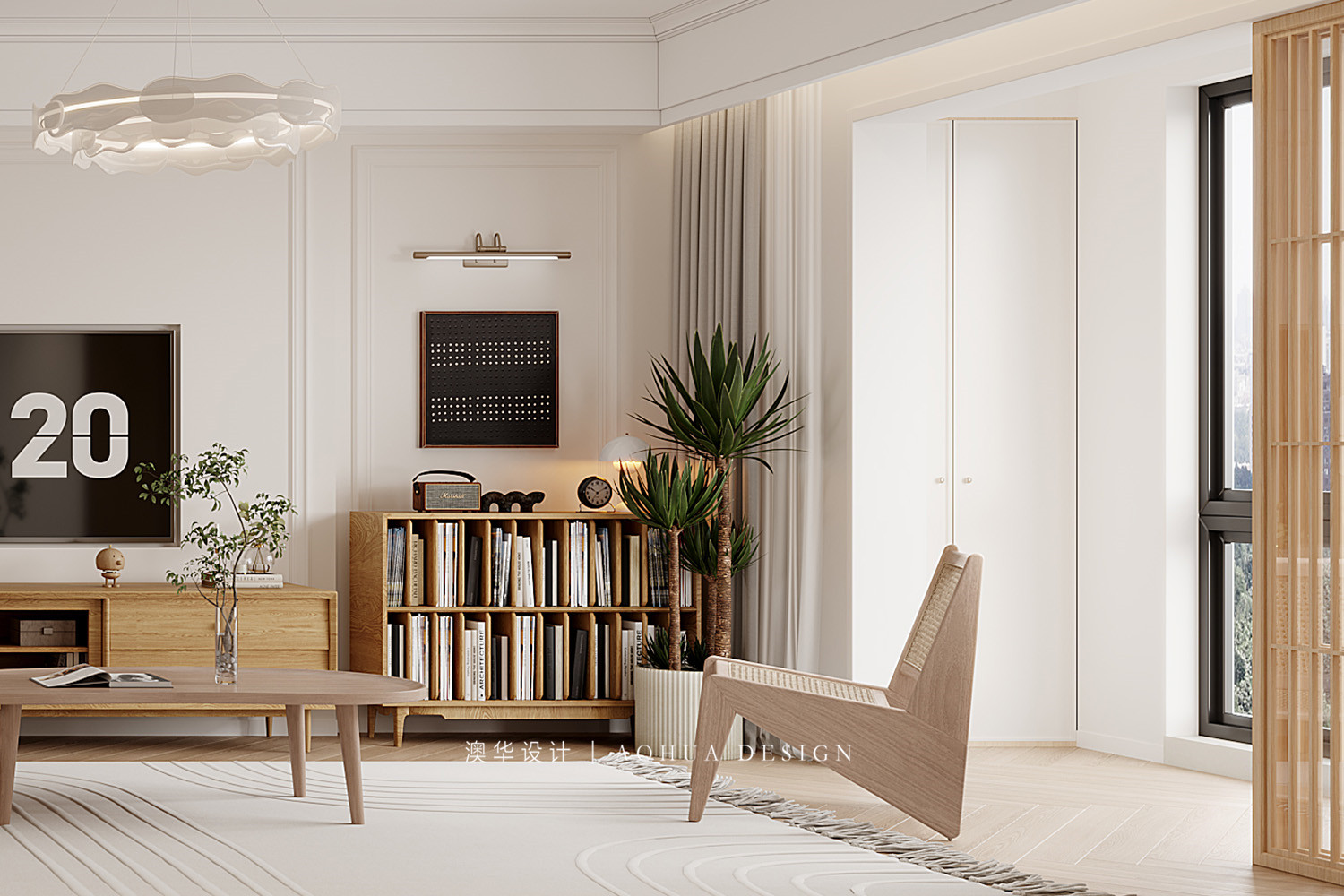 三代同堂,武漢裝修設計