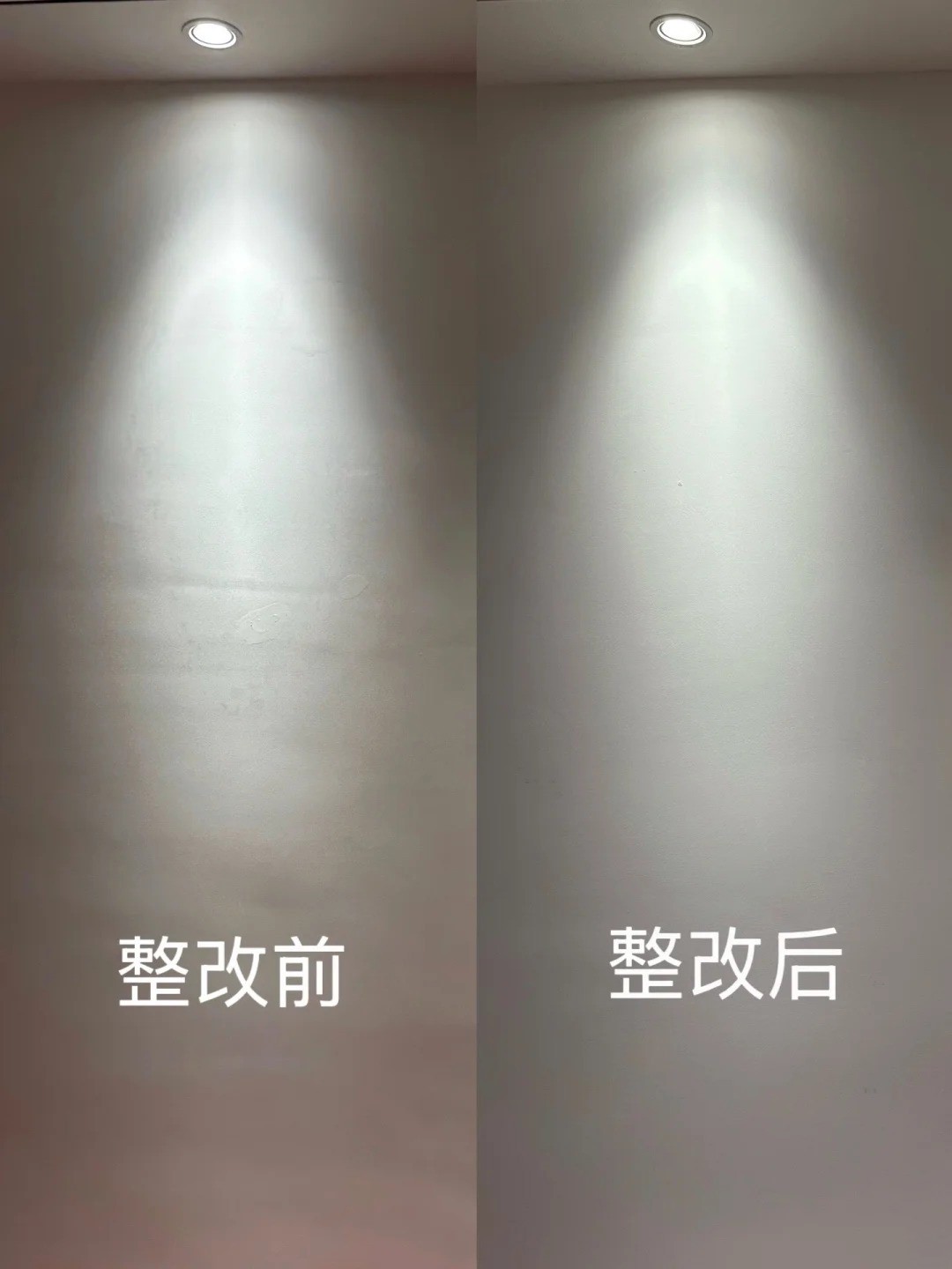 無主燈設計,裝修避坑 無主燈設計,裝修避坑